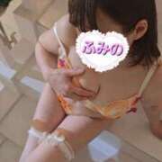 ヒメ日記 2026/10/29 12:05 投稿 ふみの みせすはーと