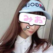 ヒメ日記 2025/06/16 13:18 投稿 みお みせすはーと