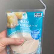 ヒメ日記 2025/07/03 16:54 投稿 なごみ The White