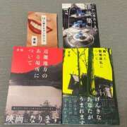 ヒメ日記 2025/07/14 16:55 投稿 なごみ The White