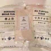 ヒメ日記 2025/07/15 20:35 投稿 なごみ The White