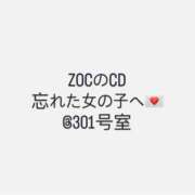 ヒメ日記 2025/08/11 22:06 投稿 なごみ The White