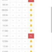 ヒメ日記 2025/08/16 19:54 投稿 なごみ The White