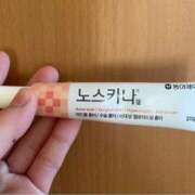 ヒメ日記 2025/10/28 11:33 投稿 なごみ The White