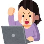 ヒメ日記 2025/12/21 20:11 投稿 なごみ The White