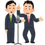 ヒメ日記 2025/12/21 20:17 投稿 なごみ The White