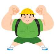 ヒメ日記 2026/04/20 14:01 投稿 なごみ The White