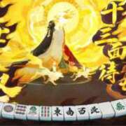 ヒメ日記 2026/06/06 21:53 投稿 なごみ The White