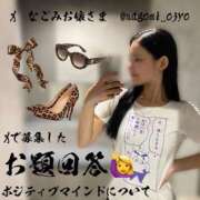 ヒメ日記 2026/06/13 12:37 投稿 なごみ The White（ザ ホワイト）