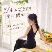 ヒメ日記 2026/07/01 21:06 投稿 なごみ The White（ザ ホワイト）