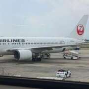 ヒメ日記 2025/06/14 18:29 投稿 千葉 熟女デリヘル倶楽部