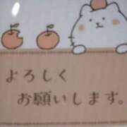 ヒメ日記 2025/08/11 09:13 投稿 千葉 熟女デリヘル倶楽部