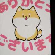 ヒメ日記 2025/09/16 10:18 投稿 千葉 熟女デリヘル倶楽部