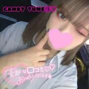 ヒメ日記 2025/06/24 13:17 投稿 ヒメカ♡期待を裏切らない美少女♡ ドMなバニーちゃん 名古屋・池下店