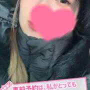 ヒメ日記 2026/01/28 09:57 投稿 ヒメカ♡期待を裏切らない美少女♡ ドMなバニーちゃん 名古屋・池下店