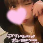 ヒメ日記 2026/01/29 10:47 投稿 ヒメカ♡期待を裏切らない美少女♡ ドMなバニーちゃん 名古屋・池下店