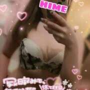 ヒメ日記 2026/01/30 10:34 投稿 ヒメカ♡期待を裏切らない美少女♡ ドMなバニーちゃん 名古屋・池下店