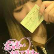 ヒメ日記 2026/03/23 15:57 投稿 ヒメカ♡期待を裏切らない美少女♡ ドMなバニーちゃん 名古屋・池下店