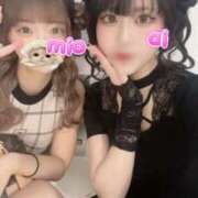 ヒメ日記 2025/09/02 08:19 投稿 あい まじらぶ！