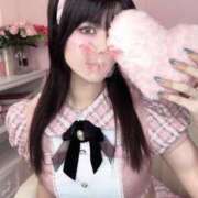 ヒメ日記 2025/10/06 08:39 投稿 あい まじらぶ！