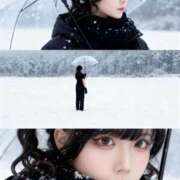 ヒメ日記 2025/11/05 16:50 投稿 あい まじらぶ！