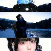 ヒメ日記 2025/11/11 10:46 投稿 あい まじらぶ！