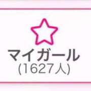 ヒメ日記 2025/12/08 18:15 投稿 あい まじらぶ！