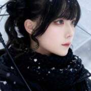 ヒメ日記 2025/12/08 22:30 投稿 あい まじらぶ！