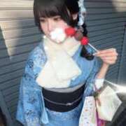 ヒメ日記 2026/01/12 08:18 投稿 あい まじらぶ！