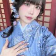 あい 週末♡ まじらぶ！