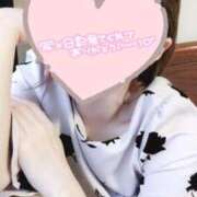 和久井 差し入れで嬉しいもの、困るもの🥺🥺 モアグループ大宮人妻花壇