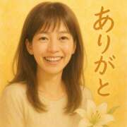 ヒメ日記 2025/06/14 21:20 投稿 早見 HERMINE-エルミネ-