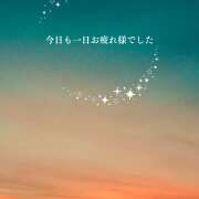 ヒメ日記 2025/06/18 21:37 投稿 早見 HERMINE-エルミネ-