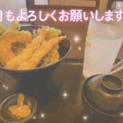 ヒメ日記 2025/07/01 17:33 投稿 早見 HERMINE-エルミネ-