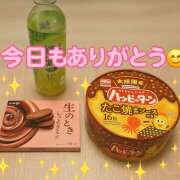 ヒメ日記 2025/07/06 22:28 投稿 早見 HERMINE-エルミネ-