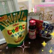 ヒメ日記 2025/08/06 22:57 投稿 早見 HERMINE-エルミネ-