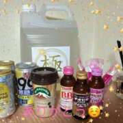 ヒメ日記 2025/08/09 21:27 投稿 早見 HERMINE-エルミネ-