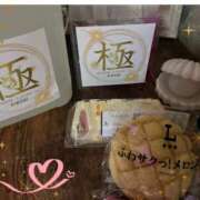 ヒメ日記 2025/08/31 16:08 投稿 早見 HERMINE-エルミネ-