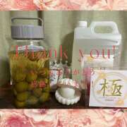 ヒメ日記 2025/09/20 20:45 投稿 早見 HERMINE-エルミネ-