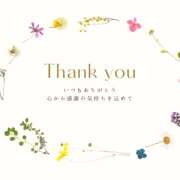 ヒメ日記 2025/09/24 23:59 投稿 早見 HERMINE-エルミネ-