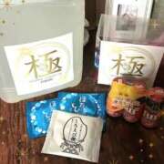 ヒメ日記 2025/09/27 19:02 投稿 早見 HERMINE-エルミネ-