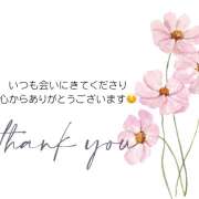 ヒメ日記 2025/10/02 07:43 投稿 早見 HERMINE-エルミネ-