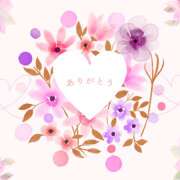 ヒメ日記 2025/11/03 21:11 投稿 早見 HERMINE-エルミネ-