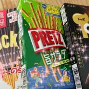 ヒメ日記 2025/11/12 04:44 投稿 早見 HERMINE-エルミネ-