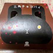 ヒメ日記 2025/11/15 21:03 投稿 早見 HERMINE-エルミネ-