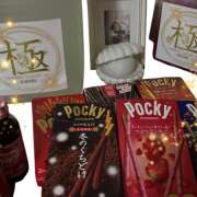 ヒメ日記 2025/11/16 13:47 投稿 早見 HERMINE-エルミネ-