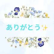 ヒメ日記 2025/11/18 12:34 投稿 早見 HERMINE-エルミネ-
