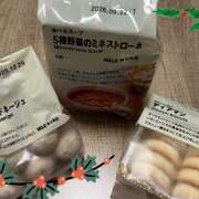 ヒメ日記 2025/11/22 20:24 投稿 早見 HERMINE-エルミネ-