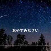 ヒメ日記 2025/12/05 05:52 投稿 早見 HERMINE-エルミネ-