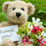 ヒメ日記 2025/12/09 17:11 投稿 早見 HERMINE-エルミネ-